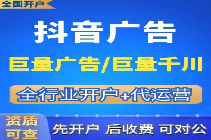 行业报告：信息流广告的投放趋势与未来发展